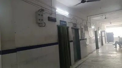 वैशाली: सिविल सर्जन पर हमले के विरोध में हाजीपुर सदर अस्पताल की ओपीडी ठप, मरीजों को हुई परेशानी