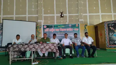 राष्ट्रीय बाल विज्ञान कांग्रेस-2026 को लेकर विज्ञान शिक्षकों का दो दिवसीय प्रशिक्षण संपन्न