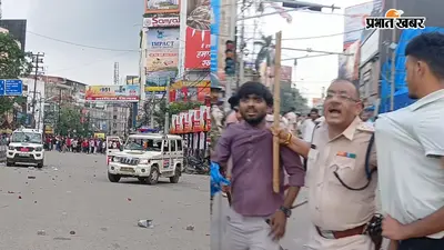 Patna Student Protest: मंत्रियों का इस्तीफा मांगते प्रदर्शनकारी छात्रों का दिनभर हंगामा, गुरुवार से अनिश्चितकालीन अनशन