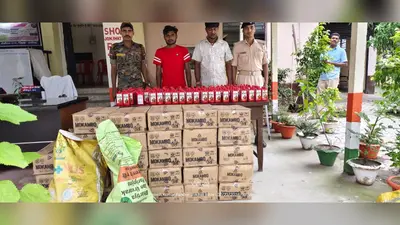 जोकीहाट में मालवाहक वाहन के तहखाने से 295.92 लीटर विदेशी शराब बरामद, चालक-खलासी गिरफ्तार