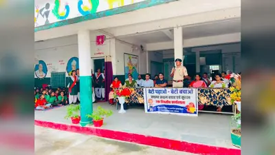 बेटी बचाओ, बेटी पढ़ाओ अभियान के तहत कस्तूरबा विद्यालय में छात्राओं को सिखाए गए साइबर सुरक्षा के गुर