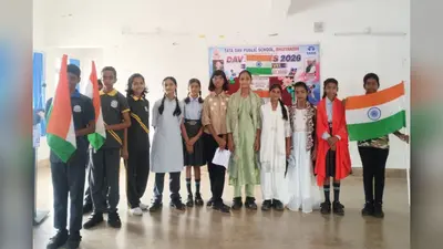तिरंगे की शान में गूंजा टाटा डीएवी पब्लिक स्कूल भुइयांडीह, राष्ट्रीय ध्वज दिवस कार्यक्रम में शामिल हुए स्कूली बच्चे