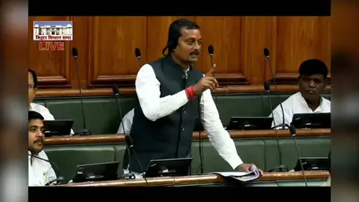 दरभंगा: विधायक ने सदन में उठाया किसानों और चीनी मिल कर्मचारियों के बकाये का मुद्दा