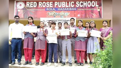 शिक्षा सम्मान यात्रा के तहत शिक्षक और विद्यार्थी हुए सम्मानित