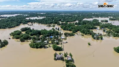 Assam Flood Crisis: असम में बाढ़ का कहर, 31 की मौत, 5.65 लाख लोग प्रभावित