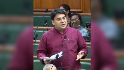 विधानसभा में गूंजा सासामुसा चीनी मिल का मुद्दा, गन्ना मंत्री को एक सप्ताह में बैठक करने का निर्देश