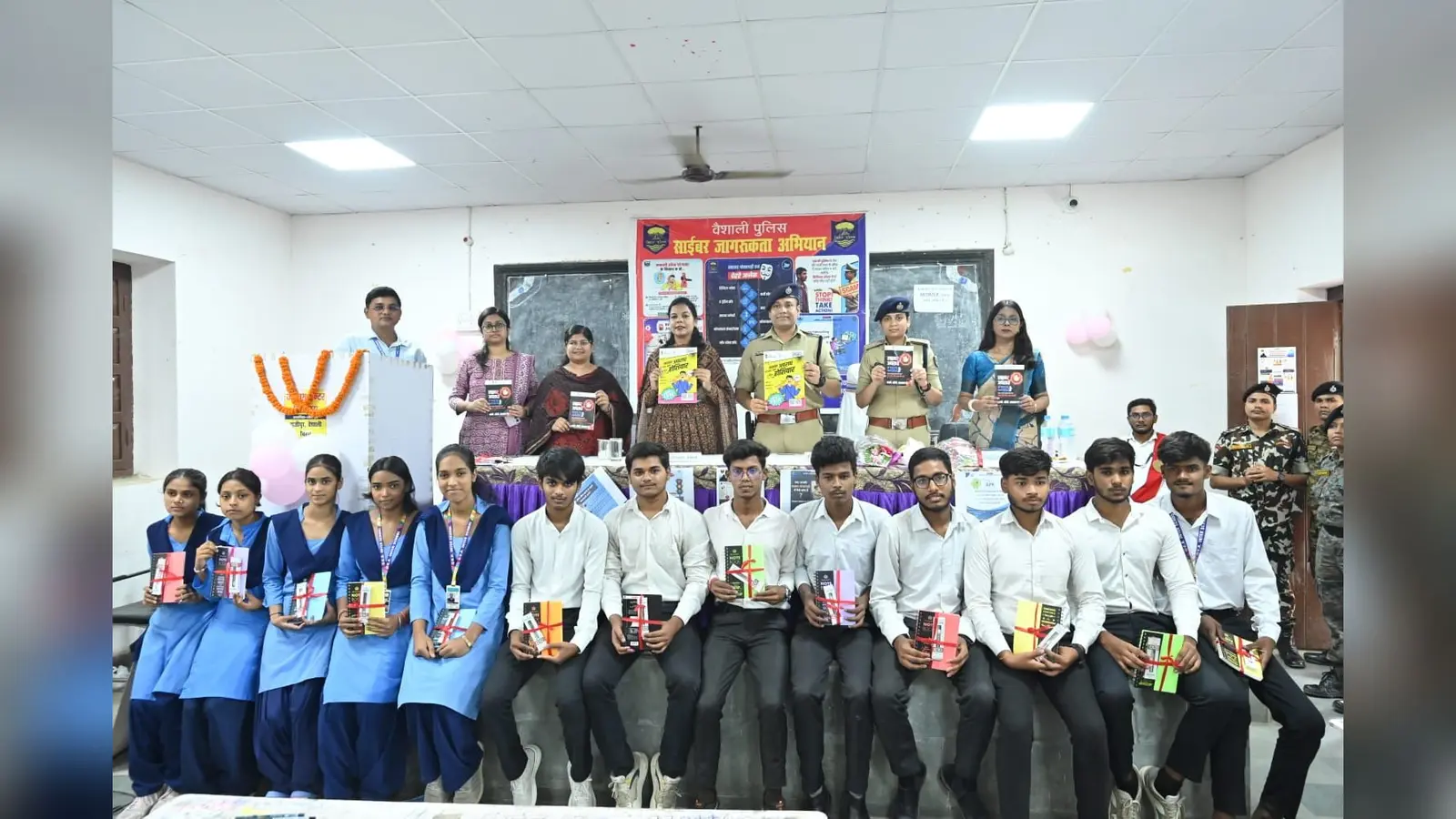 हाजीपुर के जीए इंटर स्कूल में साइबर जागरूकता अभियान, 500 छात्रों को दिए गए डिजिटल सुरक्षा के टिप्स