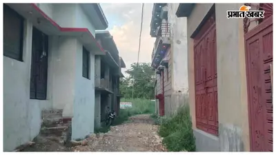 बेतिया: विज्ञान नगर में जनसहयोग से बनी 300 मीटर मोटरेबल सड़क, पक्की सड़क की उठी मांग