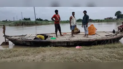 दरभंगा: नाव के इंतजार में छूट रही कक्षाएं, ग्रामीणों ने व्यवस्था सुधारने की मांग उठाई