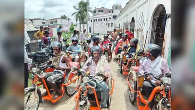 दरभंगा: हायाघाट के 18 दिव्यांगजनों को मिली मोटराइज्ड ट्राई साइकिल