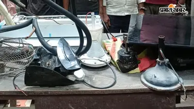 पालीगंज पुलिस ने चोर गिरोह का किया खुलासा, छह आरोपी गिरफ्तार, चोरी का सामान बरामद