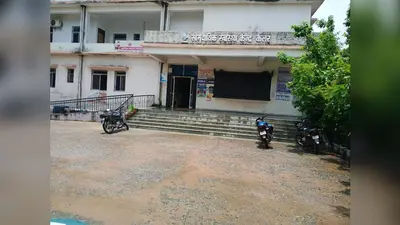 अरवल के कलेर में ओपीडी सेवा ठप रहने से मरीज परेशान, इलाज कराए बिना लौटे लोग