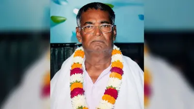 वैशाली: पूर्व सांसद रमा देवी के बड़े भाई पारसनाथ चौधरी का निधन, लालगंज में शोक की लहर