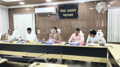 जहानाबाद में 31 अक्टूबर तक बनकर तैयार होगा 500 सीटों वाला आधुनिक ऑडिटोरियम, डीएम ने दिए सख्त निर्देश