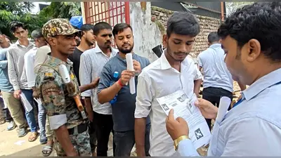 नवादा में ASI भर्ती परीक्षा शांतिपूर्ण संपन्न, 9,731 में सिर्फ 4,421 अभ्यर्थी हुए शामिल