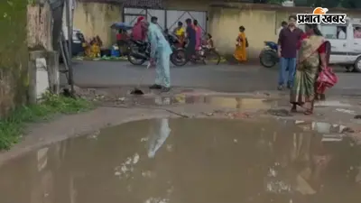 गुमला में भ्रष्टाचार की पपड़ी उखड़ी! 1.30 लाख के ठेके पर अध्यक्ष-उपाध्यक्ष ने EO को घेरा
