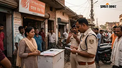 दलसिंहसराय में CSP संचालिका से एक लाख रुपये की छिनतई, पुलिस ने शुरू की जांच