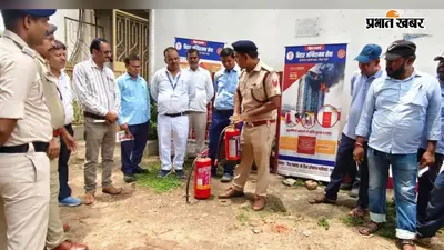 गया जंक्शन के मेमू शेड में अग्निशमन विभाग की मॉक ड्रिल, आग से बचाव के बताये गये उपाय