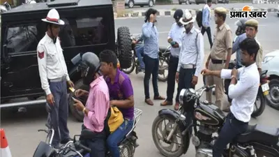 कैमूर DTO ऑफिस में 15.96 करोड़ के कथित गबन का खुलासा, विभाग के ऑडिट रिपोर्ट से मचा बबाल