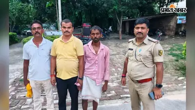 नालंदा : रहुई महिला हत्याकांड का 24 घंटे में खुलासा, पत्नी की हत्या के आरोप में पति गिरफ्तार