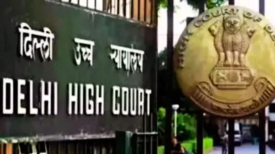 ‘संसद चलो’ प्रदर्शन में हुई हिंसा के खिलाफ दिल्ली हाईकोर्ट में PIL, एनआईए जांच की मांग