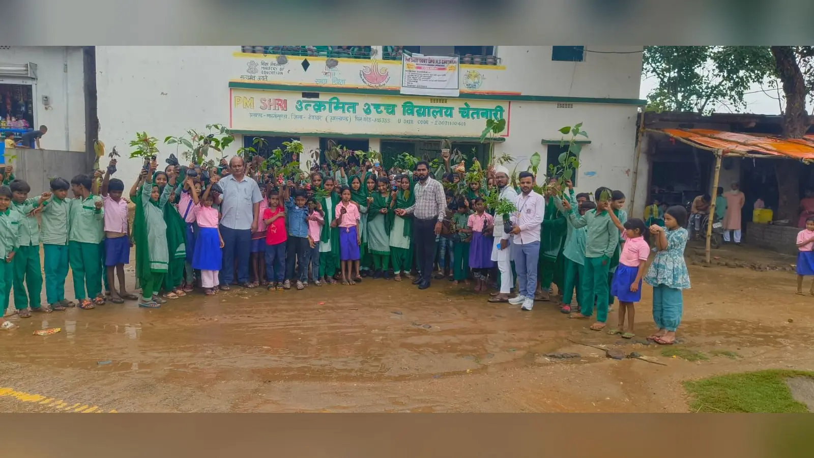 चेतनारी स्कूल में विद्यार्थियों ने लिया पर्यावरण संरक्षण का संकल्प