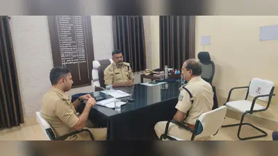 लंबित मामलों का जल्द निपटारा करें और दागियों पर रखें नजर : DIG कोल्हान