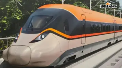 बुलेट ट्रेन की रफ्तार को मिलेगी बिजली की ताकत, 320 kmph स्पीड के लिए तैयार हो रहा नया सिस्टम