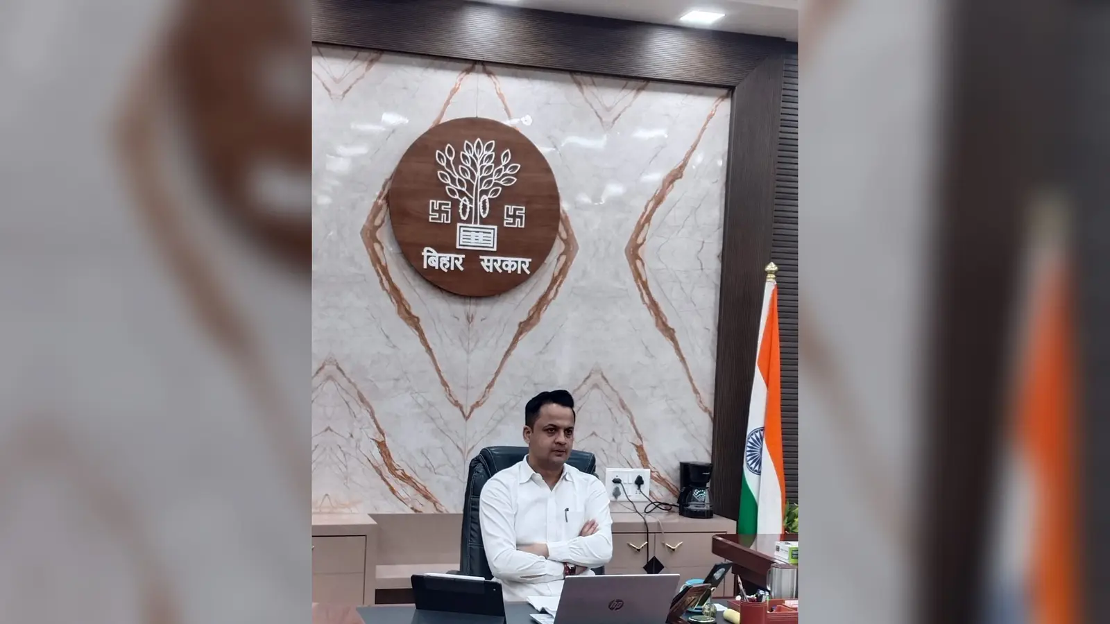 मधुबनी: 'सहयोग पोर्टल' के आवेदनों की समीक्षा, लापरवाही पर कड़ी चेतावनी