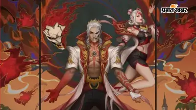 Free Fire MAX Redeem Codes: 23 जुलाई 2026 के नये रिडीम कोड्स जारी, फ्री मिलेंगे डायमंड्स और वेपन स्किन्स