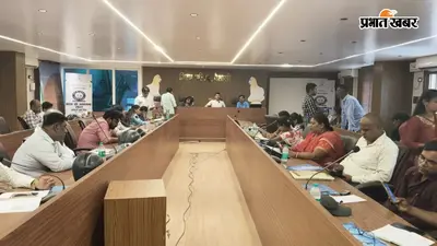 जनगणना-2027 को लेकर क्षेत्रीय पदाधिकारियों का प्रशिक्षण जारी, 41 प्रतिभागियों को दिए गए आवश्यक निर्देश
