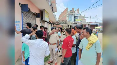 औरंगाबाद : मानव तस्करी और बाल श्रम के खिलाफ पुलिस सख्त, जिलेभर में चलाया जागरूकता अभियान