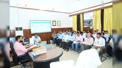 पीएम सूर्य घर योजना में देरी पर डीएम सख्त, बैंकों को दिया अल्टीमेटम