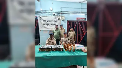 बेतिया के बसवरिया से भारी मात्रा में अंग्रेजी शराब जब्त