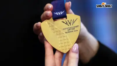 CWG 2026: गोल्ड मेडल की असली कीमत कितनी है? क्या यह पूरा सोना होता है या सिर्फ नाम का गोल्ड?