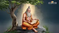 गया जी में आज मनाई जाएगी गुरु पूर्णिमा, यज्ञोपवीत संस्कार, गुरु दीक्षा और विशेष पूजन होंगे आयोजित