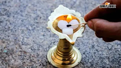 छोटे घर के लिए आसान वास्तु उपाय: सुख, शांति और सकारात्मक ऊर्जा के सरल सुझाव