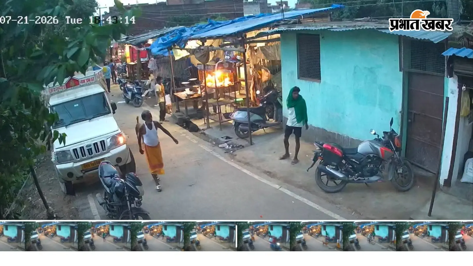 पटना : बिक्रम बाजार से बाइक चोरी, CCTV में कैद हुई वारदात, फुटेज के आधार पर चोर की तलाश में जुटी पुलिस