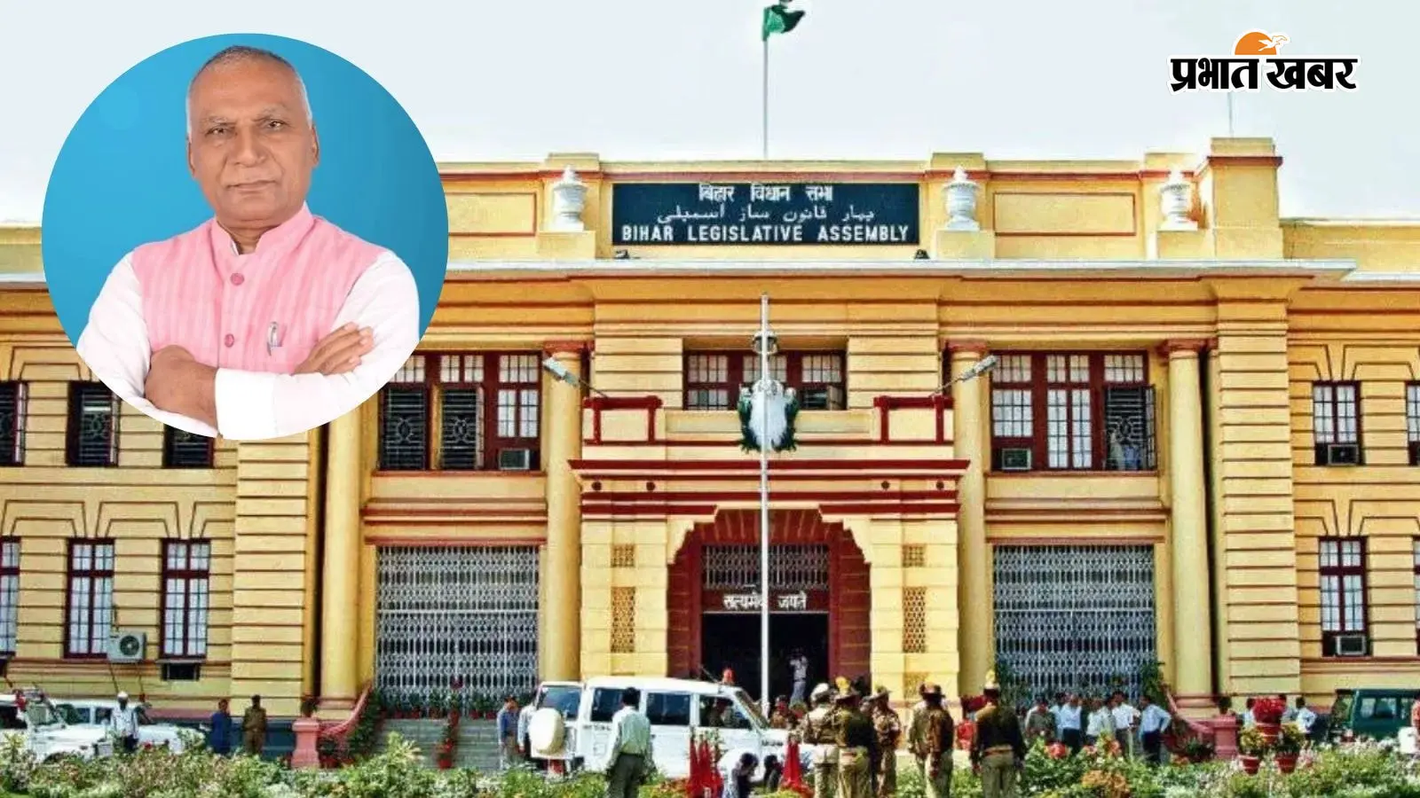विधानसभा में गूंजा बड़हरिया की जर्जर सड़कों का मुद्दा, विधायक इंद्रदेव सिंह पटेल ने की निर्माण की मांग