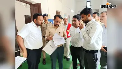 डीएम ने किया सारण पुस्तकालय का निरीक्षण, बेहतर संचालन और वित्तीय मजबूती के दिए निर्देश