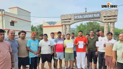 शेखपुरा के इकलौते श्यामा सरोवर पार्क पर चला बुलडोजर: पार्किंग के लिए 15 दिन पहले लगे पौधे उखाड़े, विरोध में सड़क पर उतरे लोग, देखें वीडियो