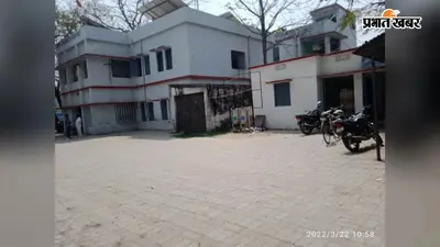 सीवान सदर पंचायत समिति प्रमुख के खिलाफ अविश्वास प्रस्ताव पर 30 जुलाई को होगी विशेष बैठक