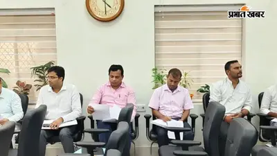 बिहारशरीफ में CMR आपूर्ति पर डीएम उदिता सिंह सख्त, एक सप्ताह में 100 प्रतिशत लक्ष्य पूरा करने का अल्टीमेटम