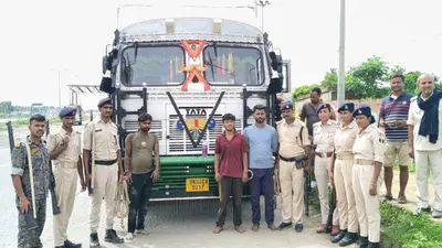 समेकित चेकपोस्ट पर मोहनिया पुलिस ने कंटेनर से बरामद हुए 32 मवेशी; तीन तस्कर गिरफ्तार
