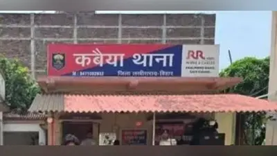 लखीसराय पुलिस की बड़ी कार्रवाई, पिस्टल और 70 कारतूस के साथ पिता-पुत्र समेत तीन तस्कर गिरफ्तार