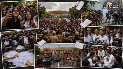 वर्ल्ड मीडिया में CJP आंदोलन: गार्डियन ने कहा- पुलिस कार्रवाई के बाद भी नहीं रुके छात्र, Dawn बोला- विपक्ष के लिए मौका
