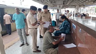 सासाराम रेलवे स्टेशन पर मादक पदार्थ की खेप बरामद, दो सूटकेस के साथ तीन लोग गिरफ्तार