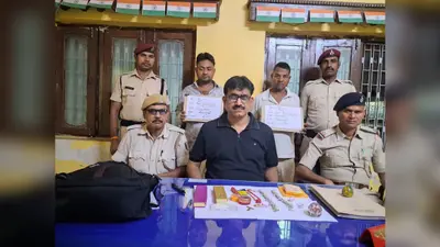 झाझा में धनबाद पटना इंटरसिटी एक्सप्रेस से जीआरपी ने दो चोरों को चोरी के समान के साथ किया गिरफ्तार