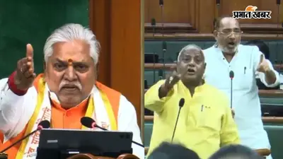बिहार विधानसभा में हंगामा, हाथापाई की आई नौबत, छात्रों पर लाठीचार्ज को लेकर सत्ता पक्ष-विपक्ष आमने-सामने