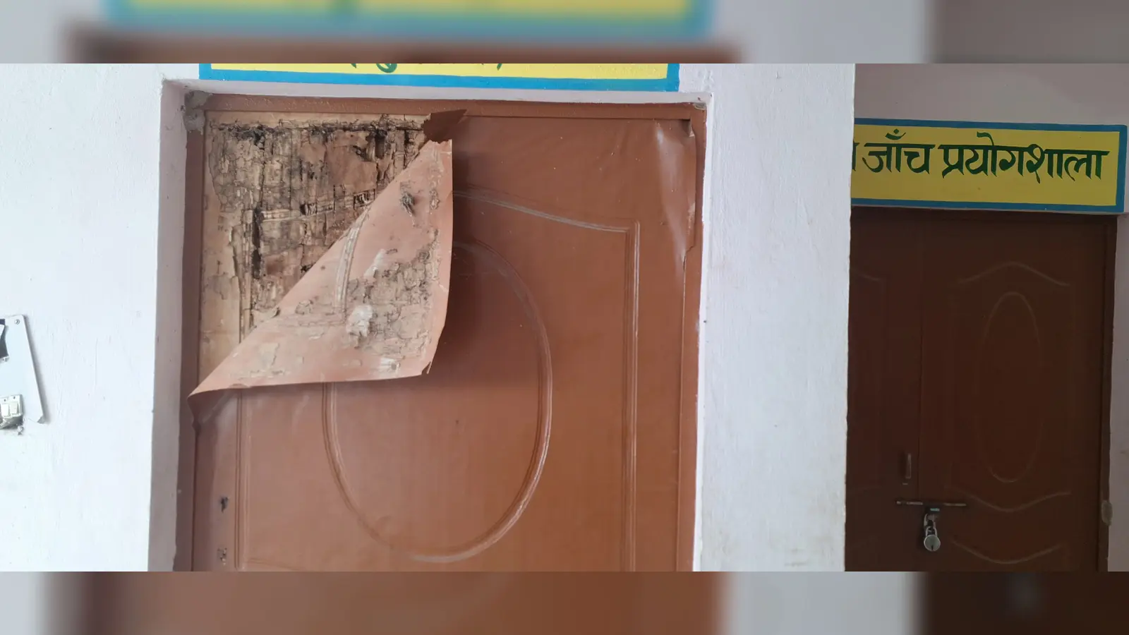 पांच साल में ही ई-कृषि भवन के दरवाजे जर्जर, चार कमरे हुए दरवाजा विहीन